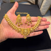 Seerat Gold Set